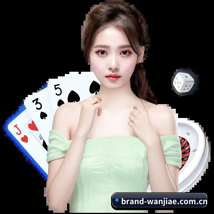 玩加电竞 APP 界面